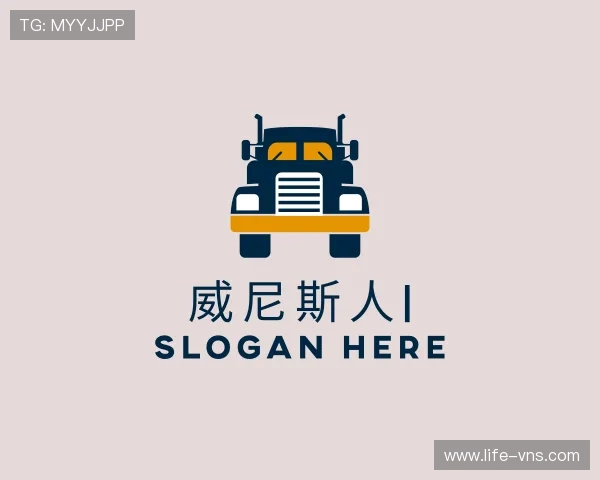 认识威尼斯人集团