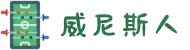 澳门-威尼斯人 (Venetian)官方网站